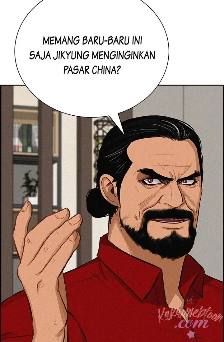 Read Lord of Money ID Manga Online