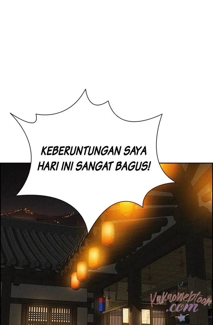 Read Lord of Money ID Manga Online