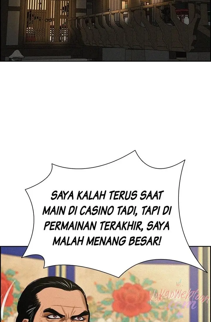Read Lord of Money ID Manga Online