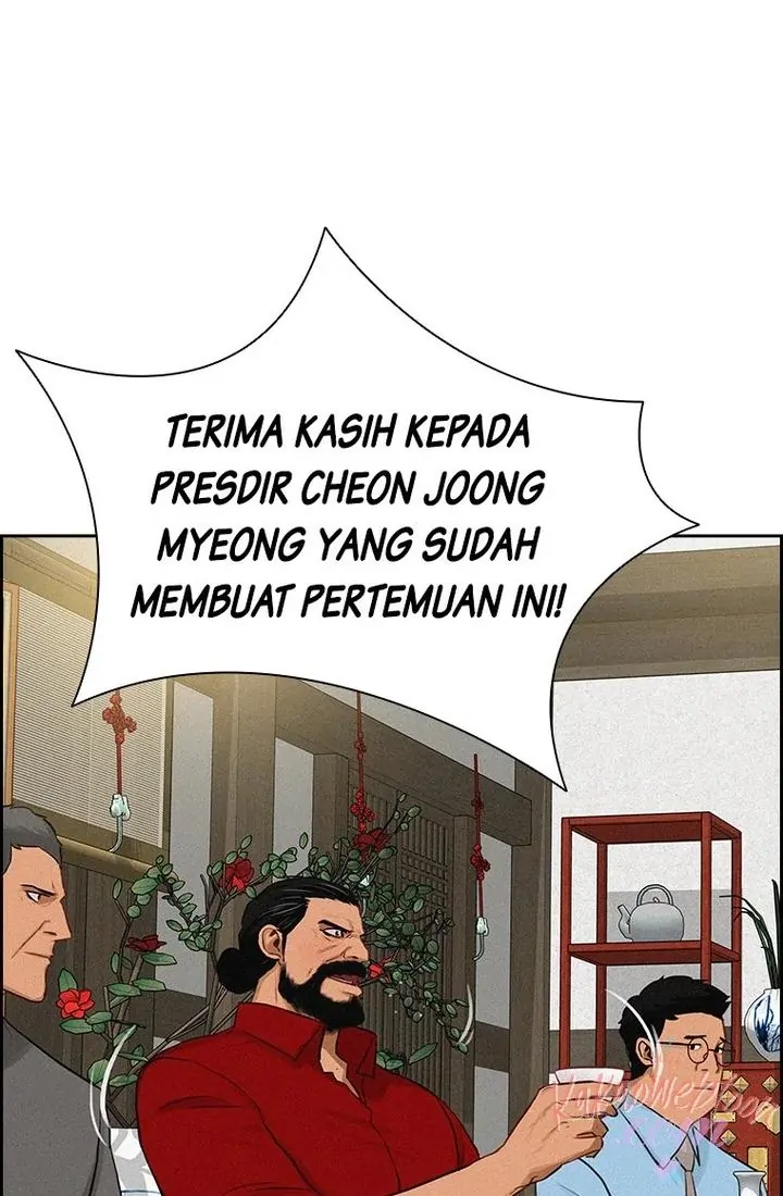 Read Lord of Money ID Manga Online