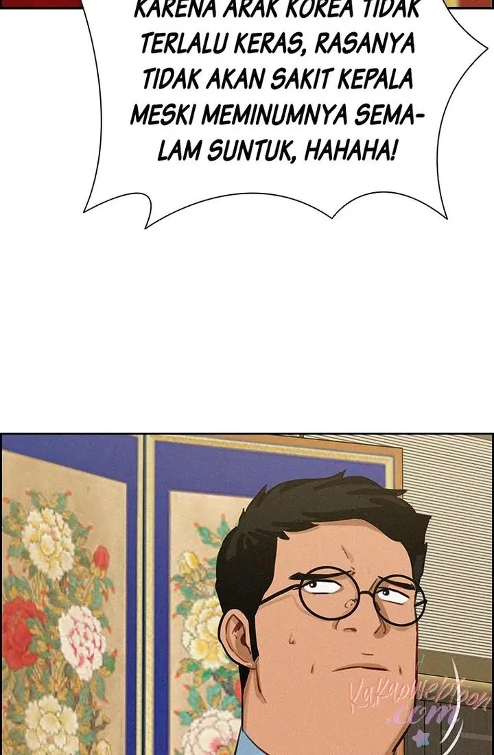 Read Lord of Money ID Manga Online