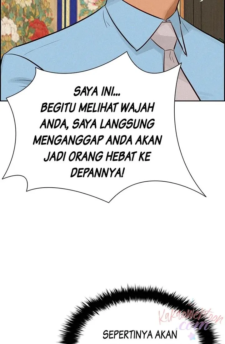 Read Lord of Money ID Manga Online