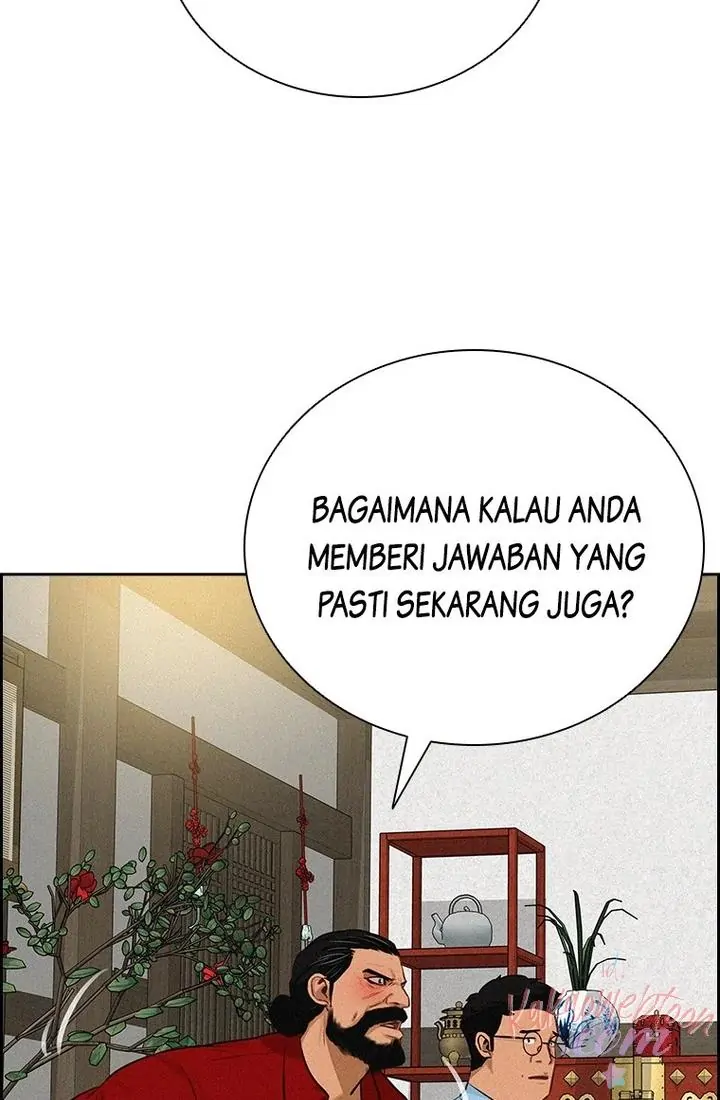 Read Lord of Money ID Manga Online