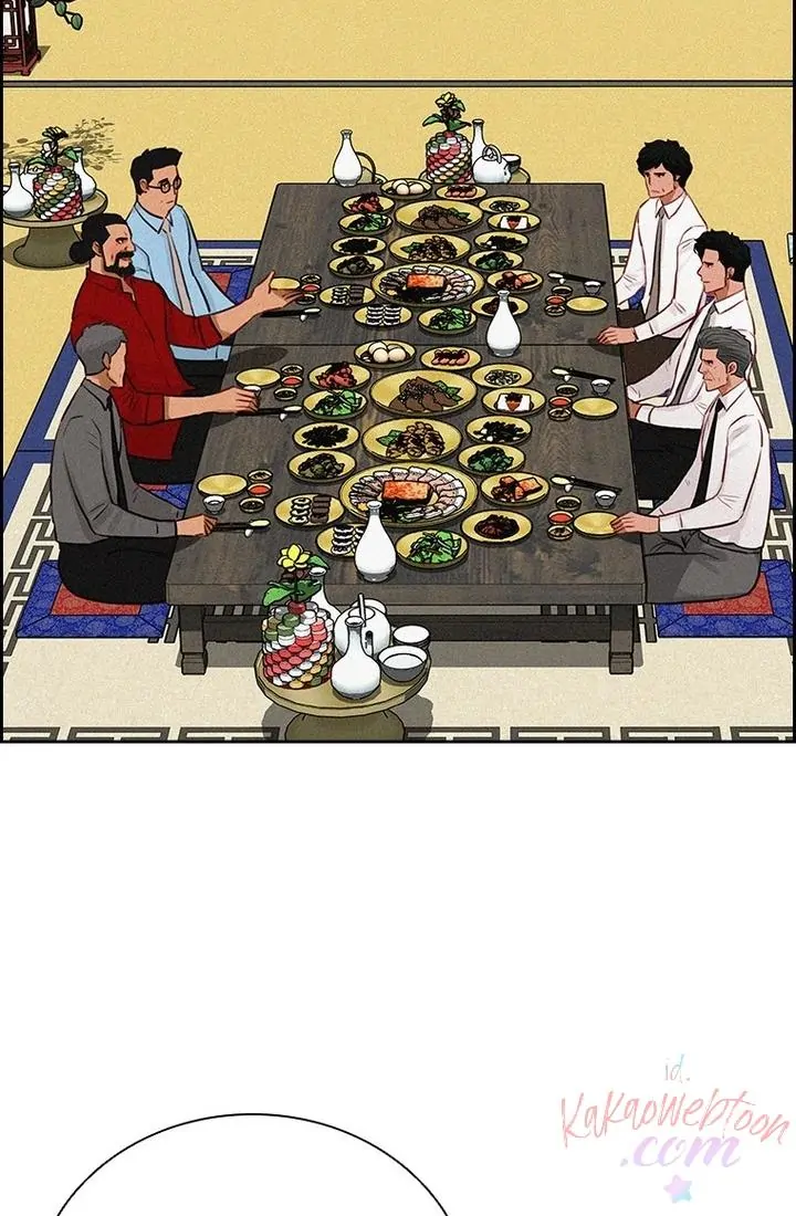 Read Lord of Money ID Manga Online