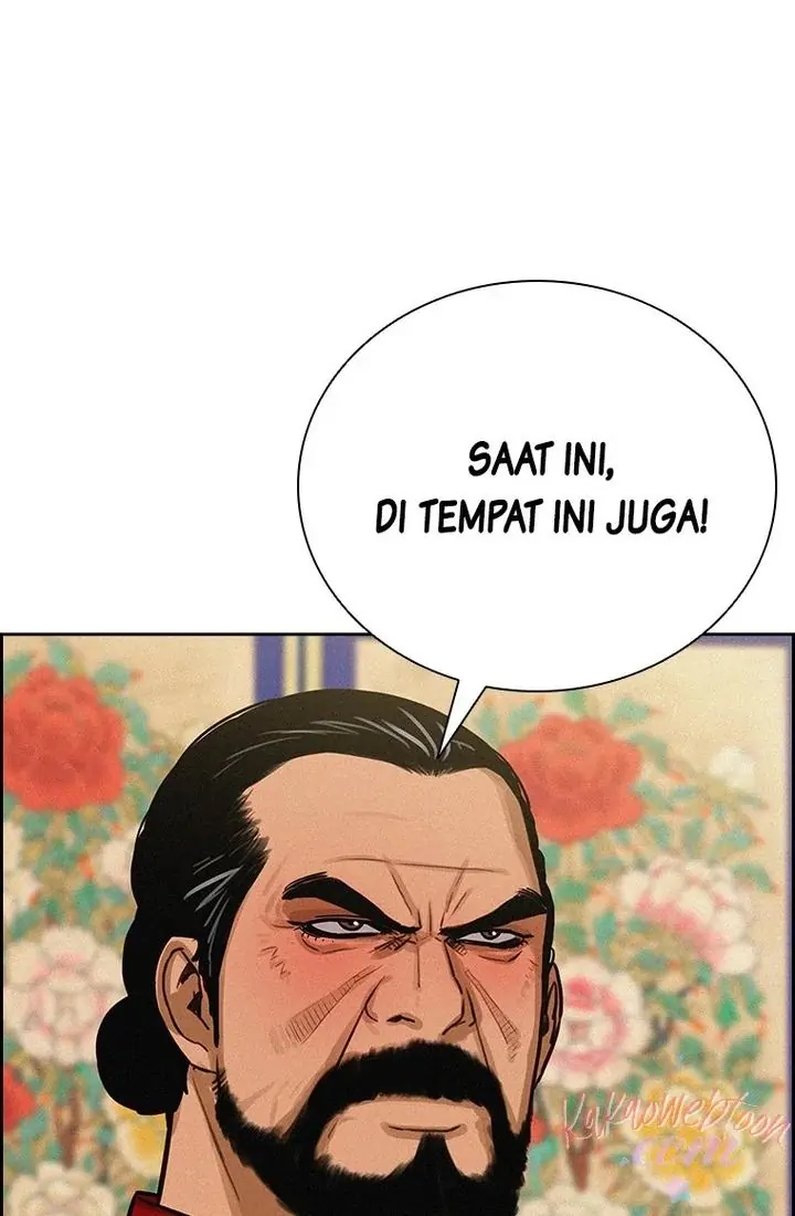 Read Lord of Money ID Manga Online
