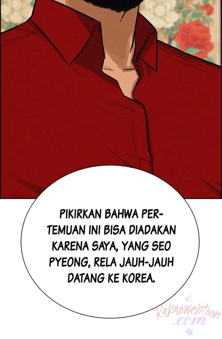 Read Lord of Money ID Manga Online