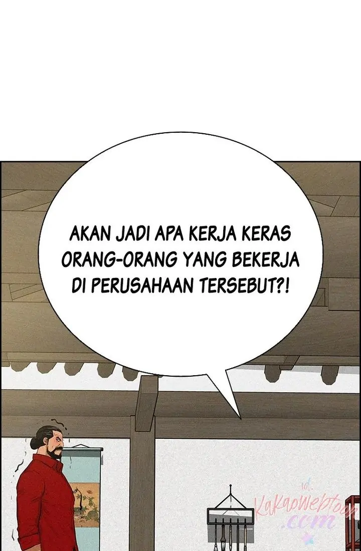 Read Lord of Money ID Manga Online