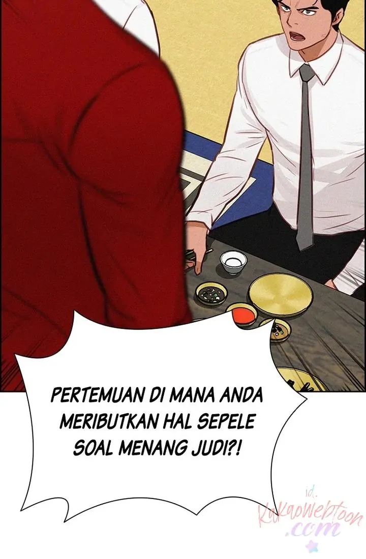 Read Lord of Money ID Manga Online