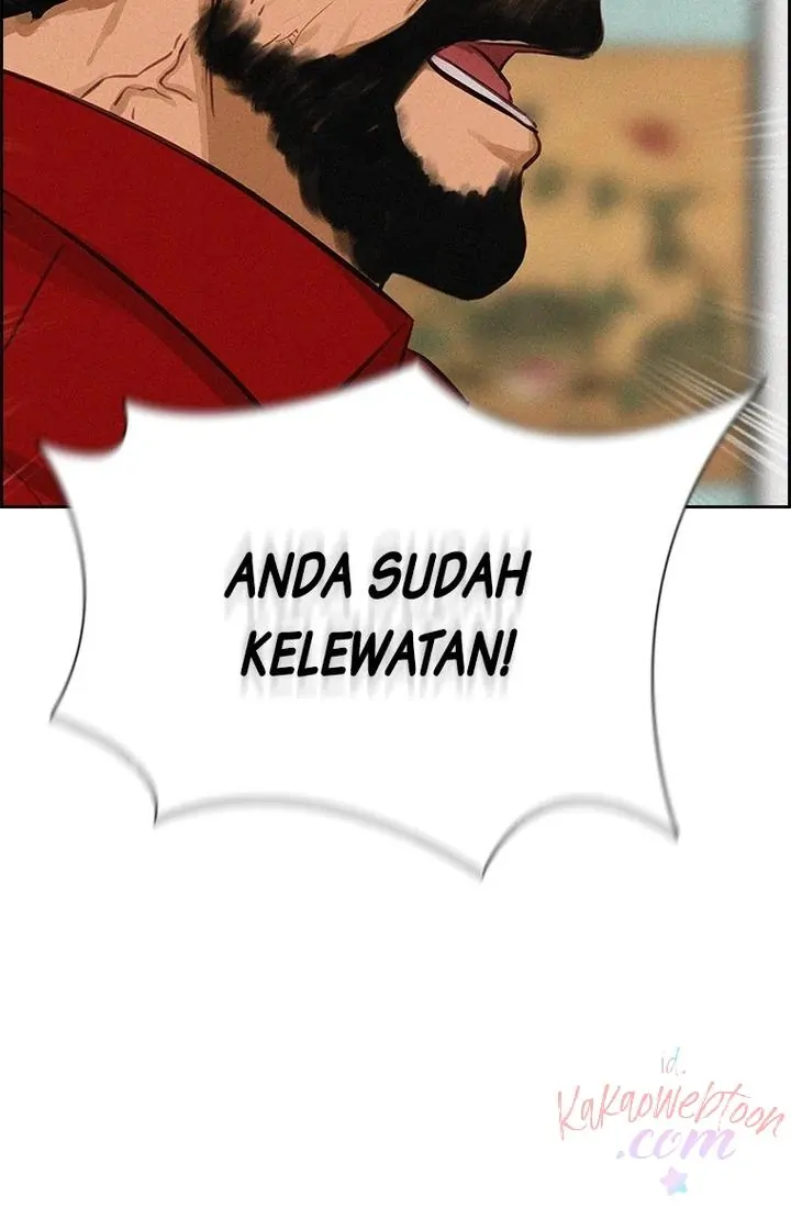 Read Lord of Money ID Manga Online