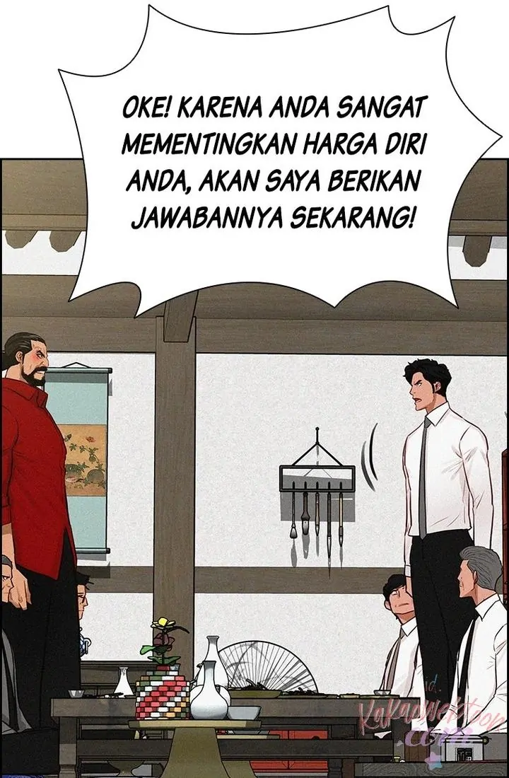 Read Lord of Money ID Manga Online
