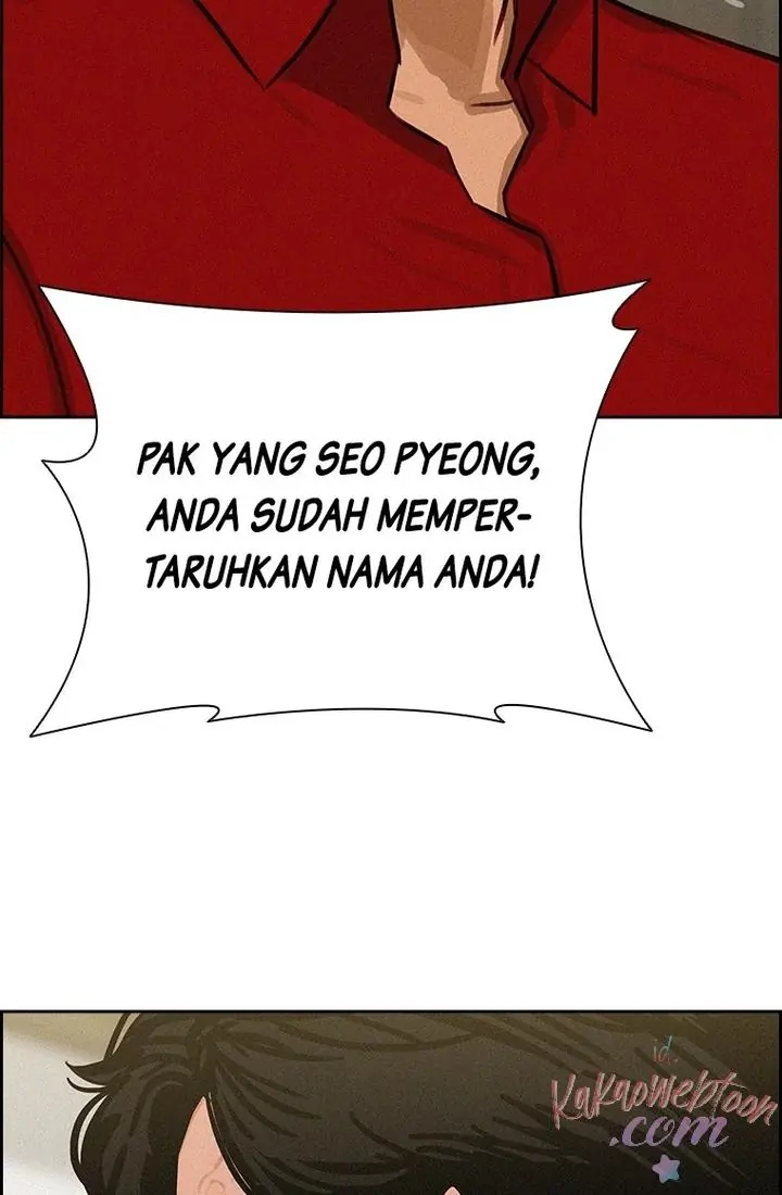 Read Lord of Money ID Manga Online