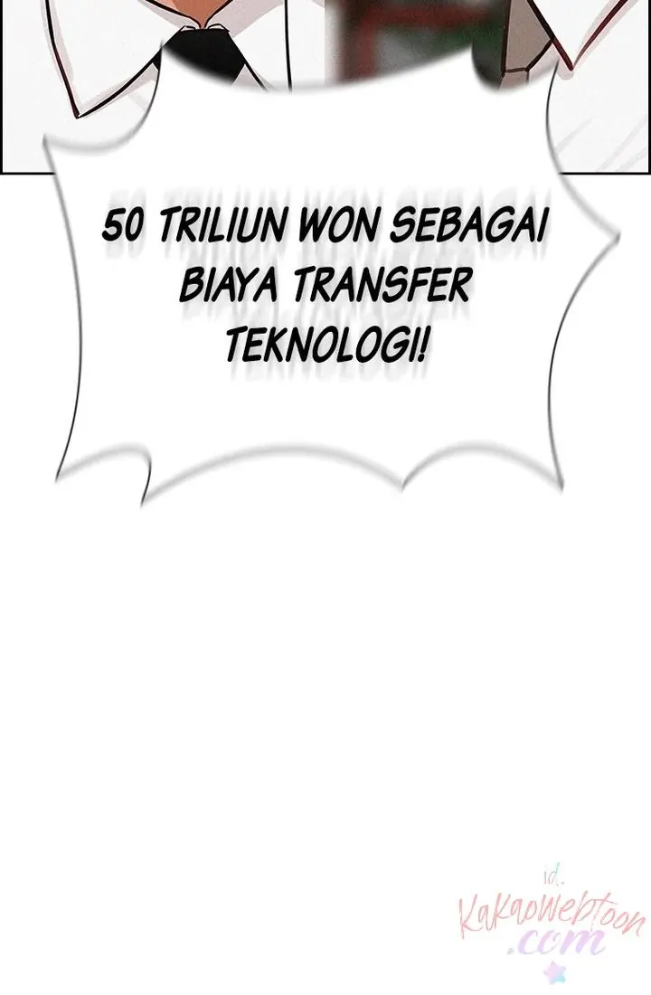 Read Lord of Money ID Manga Online