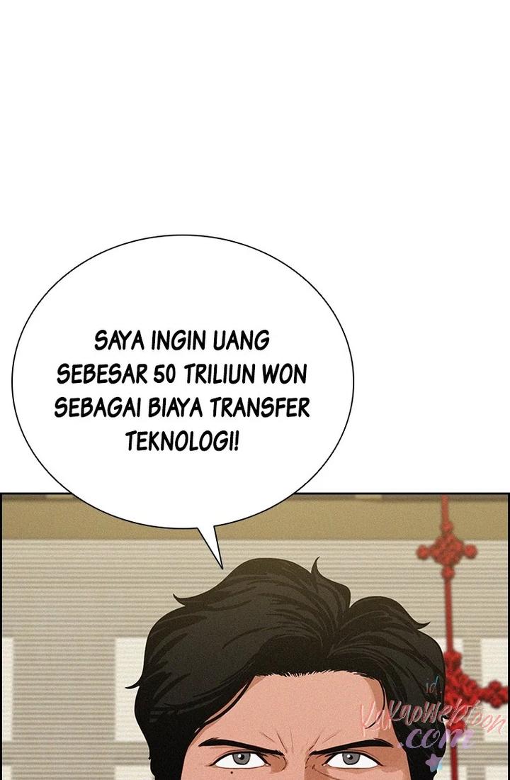 Read Lord of Money ID Manga Online