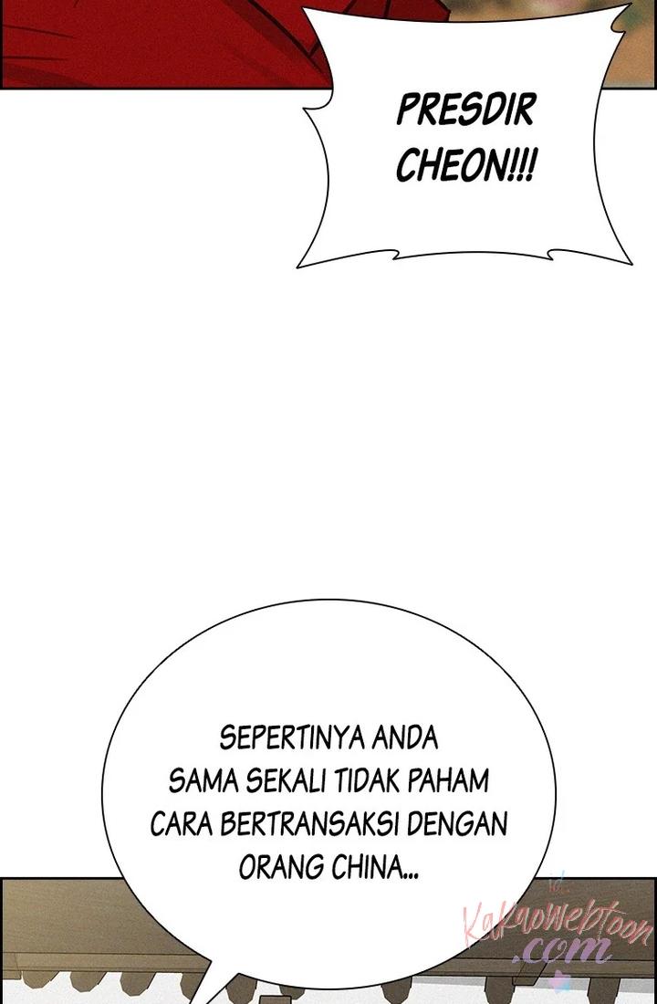 Read Lord of Money ID Manga Online