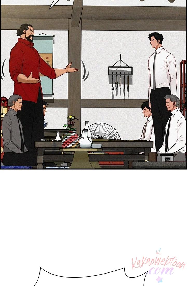 Read Lord of Money ID Manga Online
