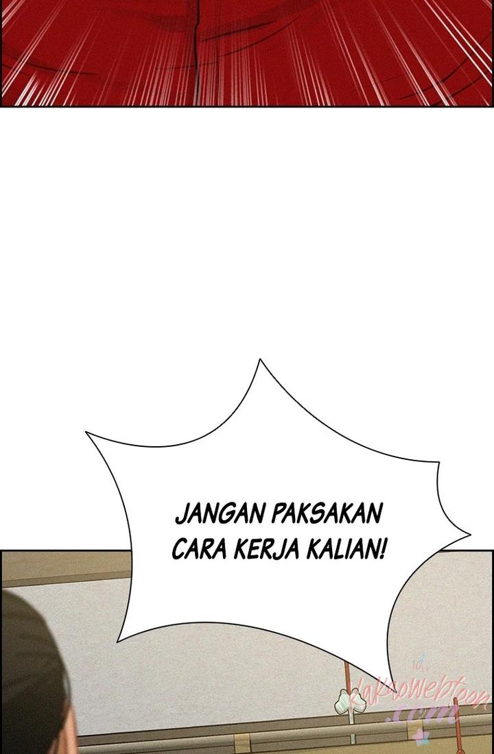 Read Lord of Money ID Manga Online