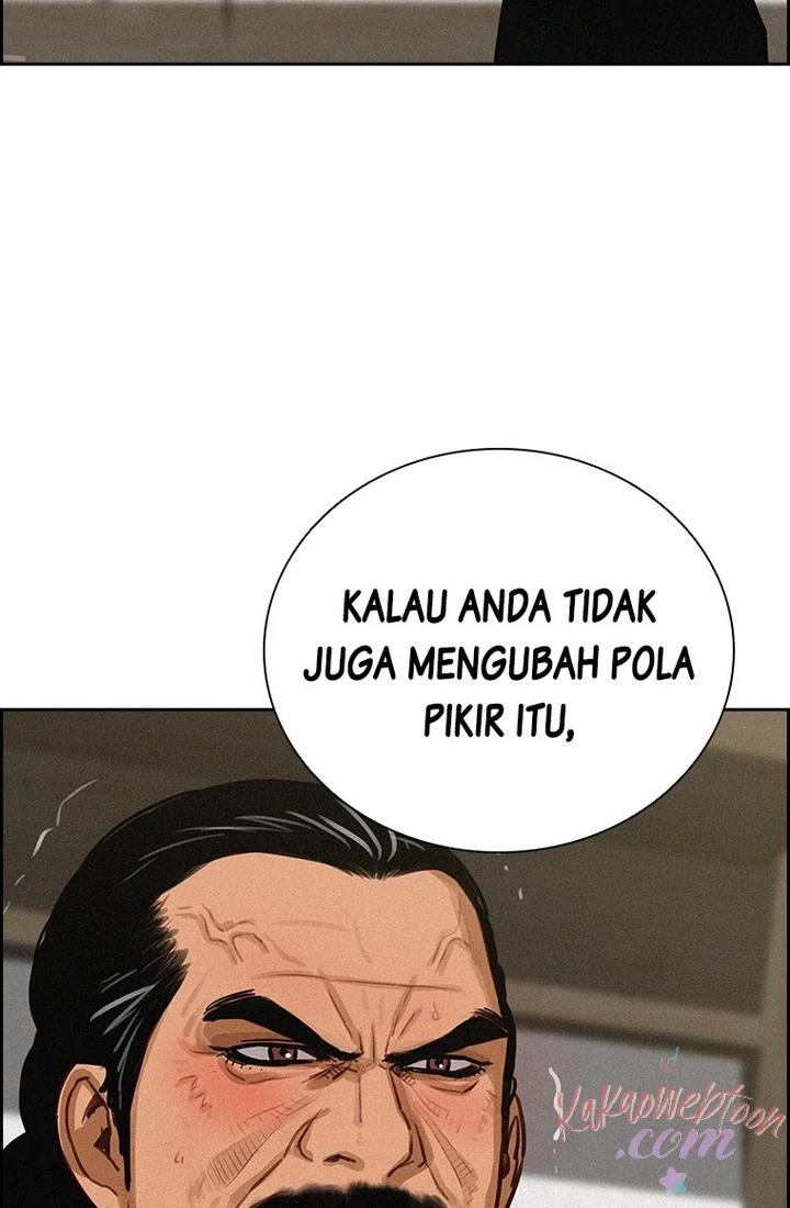 Read Lord of Money ID Manga Online