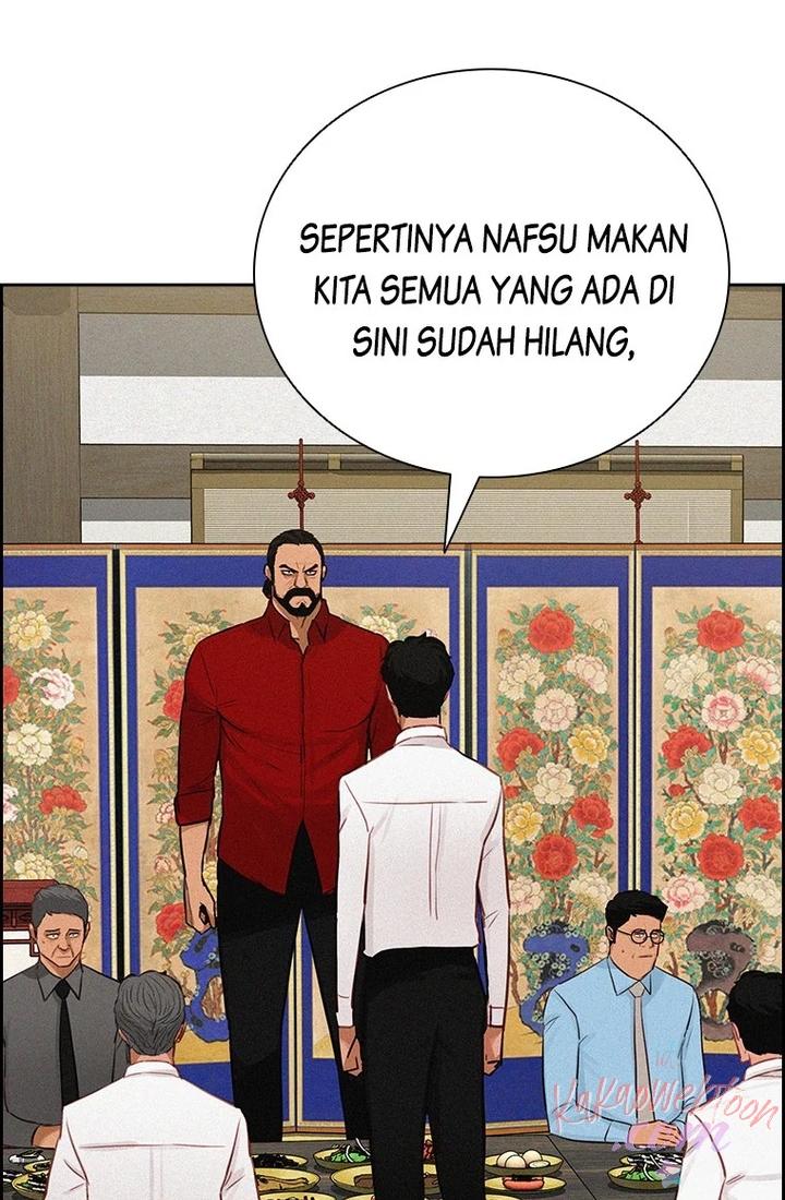Read Lord of Money ID Manga Online