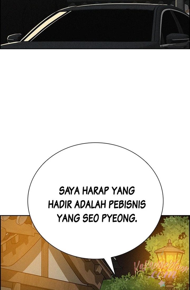 Read Lord of Money ID Manga Online