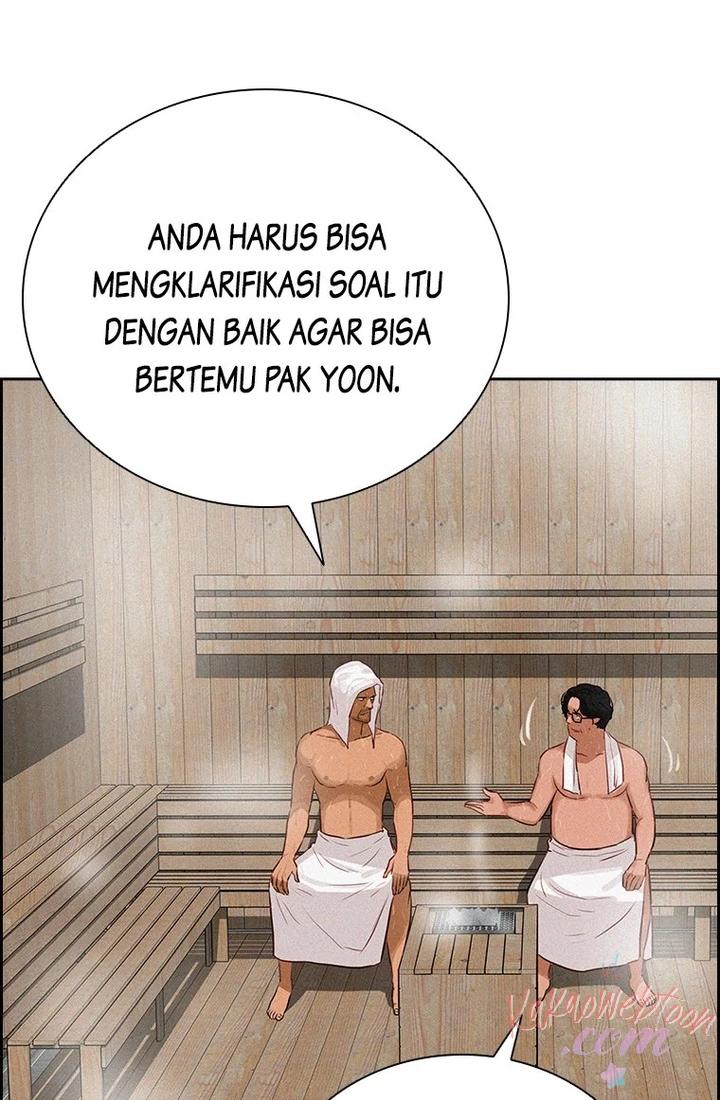 Read Lord of Money ID Manga Online