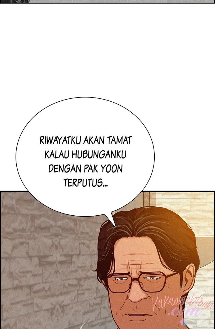 Read Lord of Money ID Manga Online