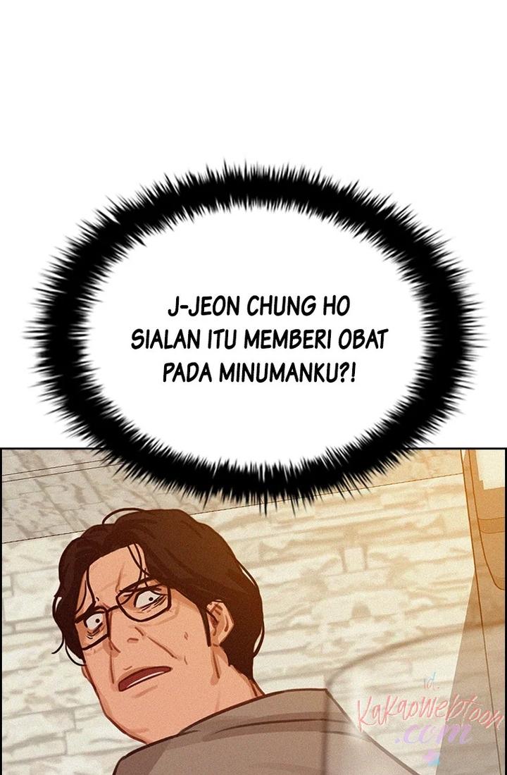 Read Lord of Money ID Manga Online