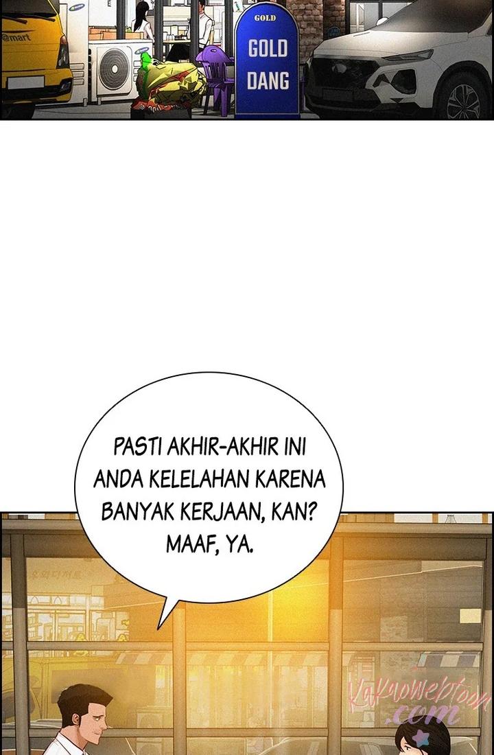 Read Lord of Money ID Manga Online