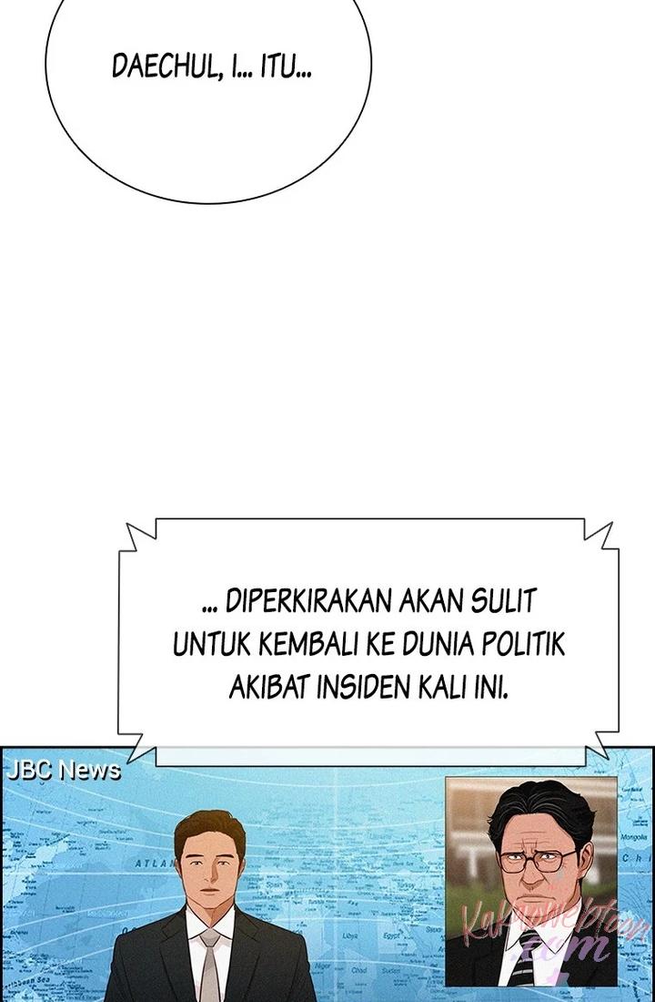 Read Lord of Money ID Manga Online