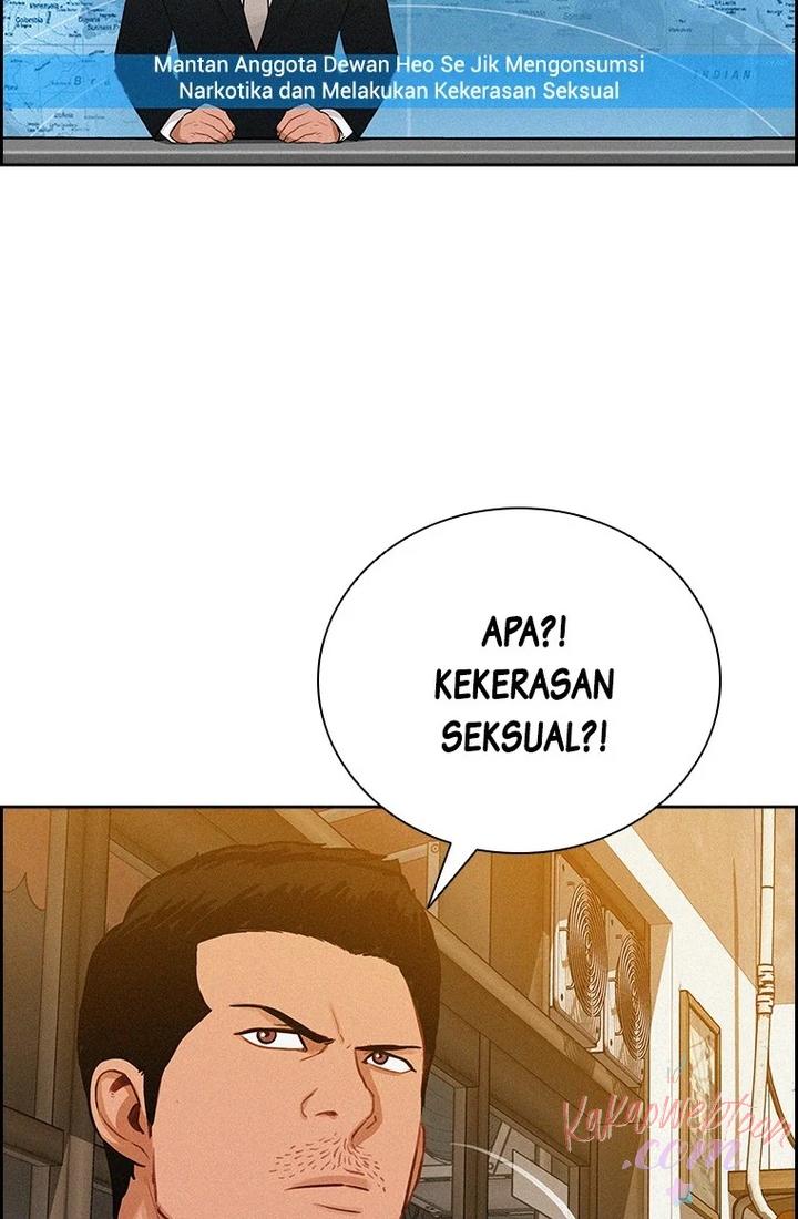 Read Lord of Money ID Manga Online
