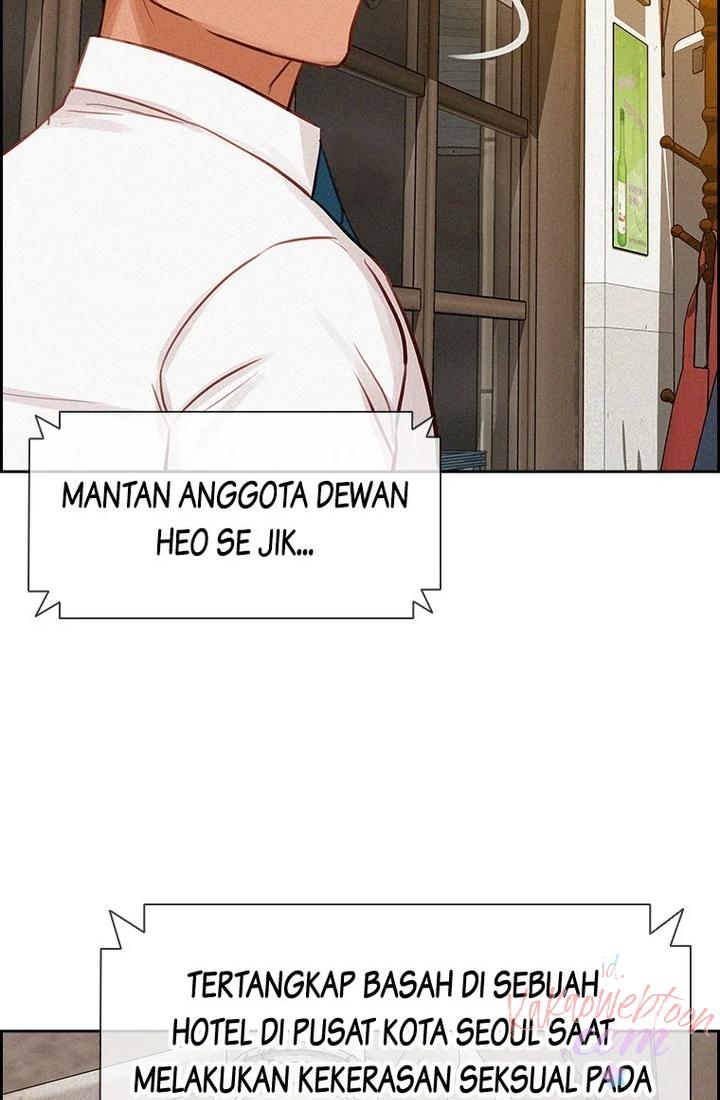 Read Lord of Money ID Manga Online