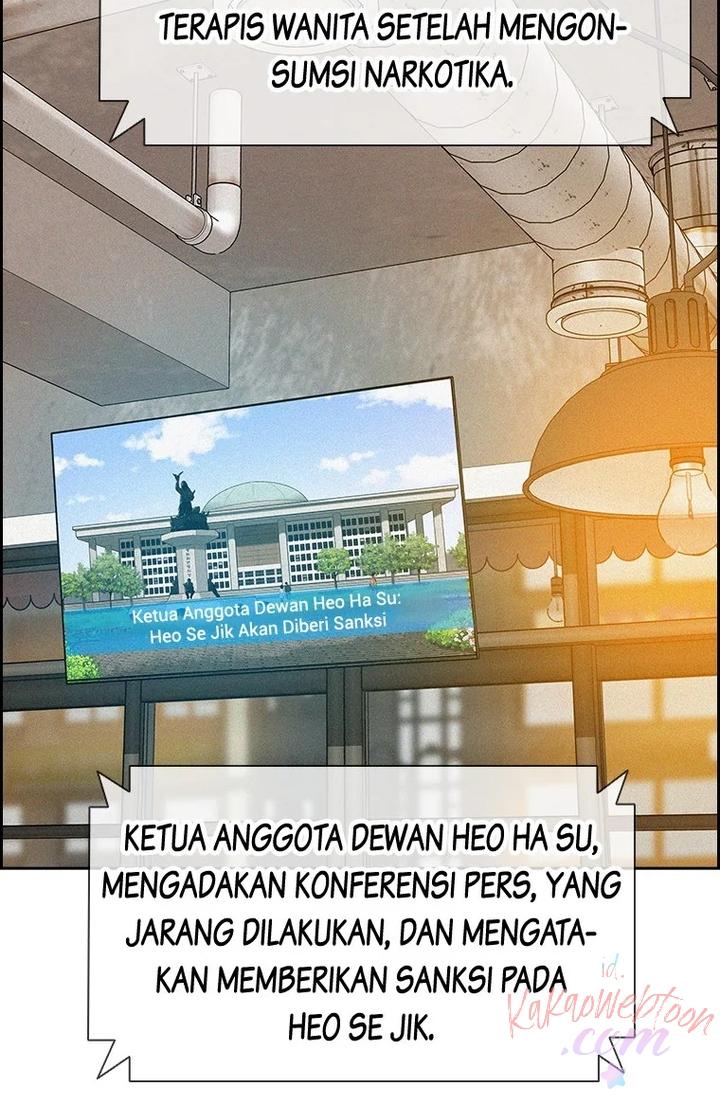 Read Lord of Money ID Manga Online