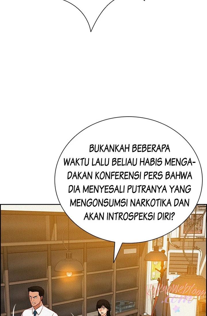 Read Lord of Money ID Manga Online