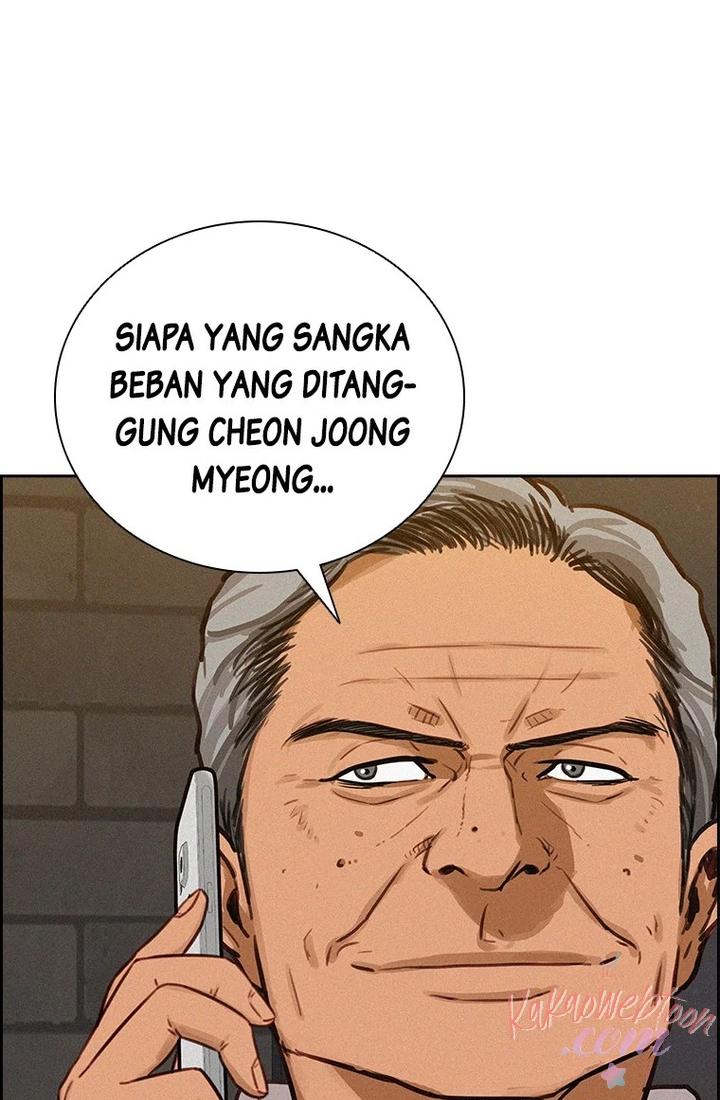 Read Lord of Money ID Manga Online