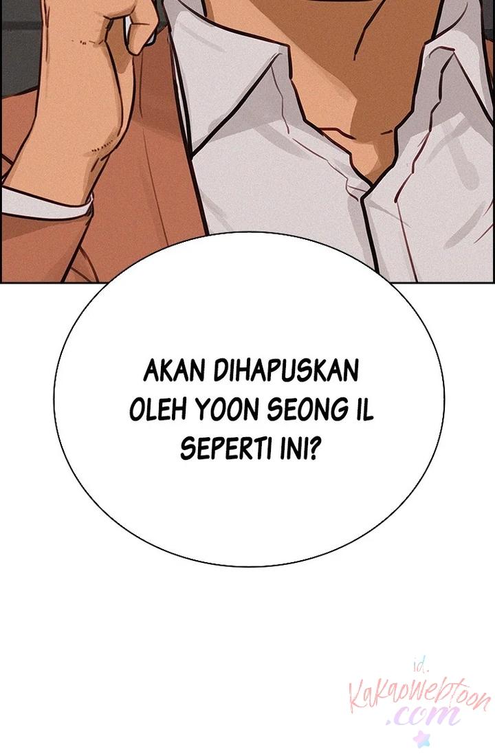 Read Lord of Money ID Manga Online