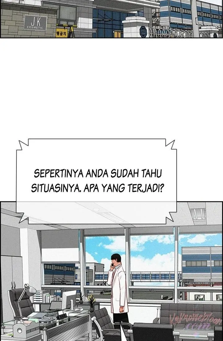 Read Lord of Money ID Manga Online