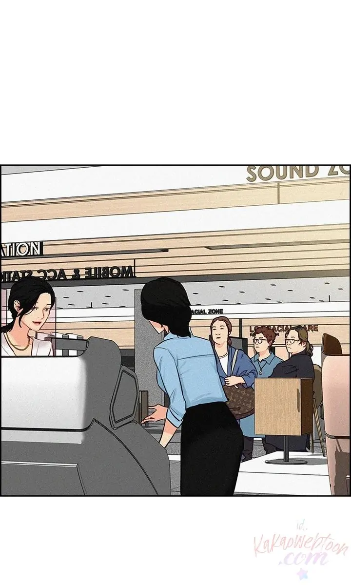 Read Lord of Money ID Manga Online