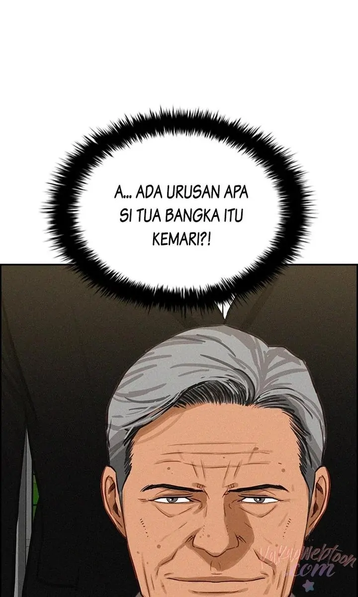 Read Lord of Money ID Manga Online