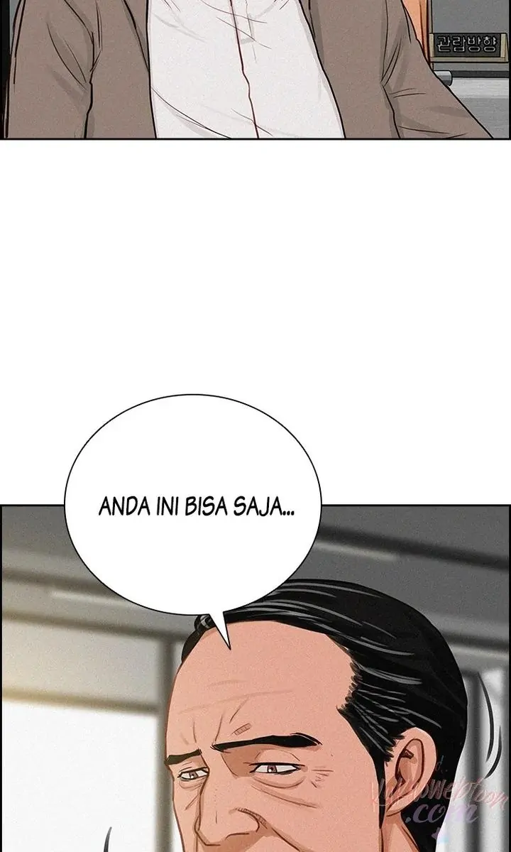 Read Lord of Money ID Manga Online