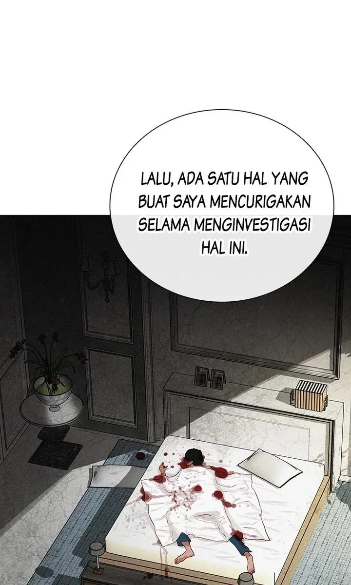 Read Lord of Money ID Manga Online