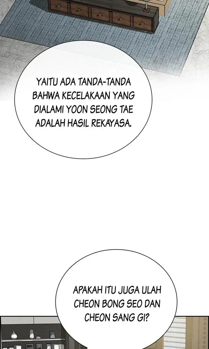 Read Lord of Money ID Manga Online
