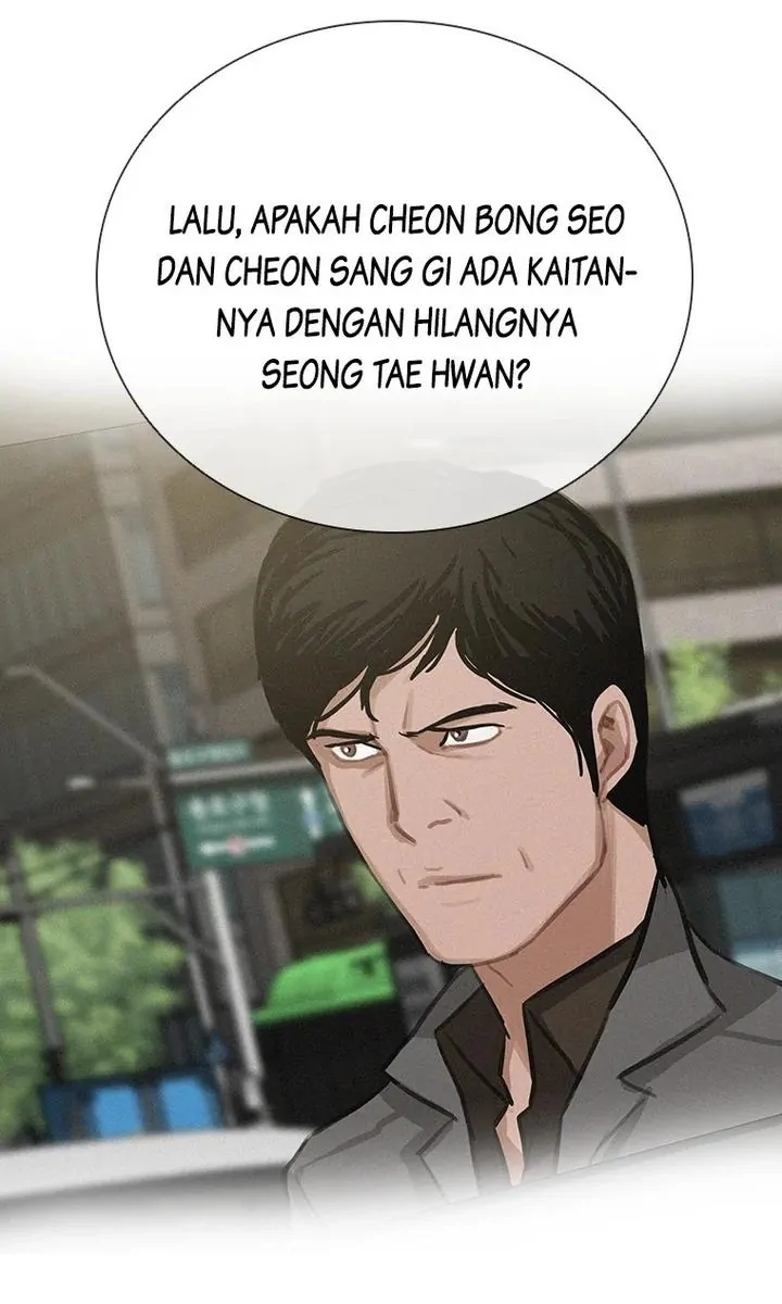 Read Lord of Money ID Manga Online