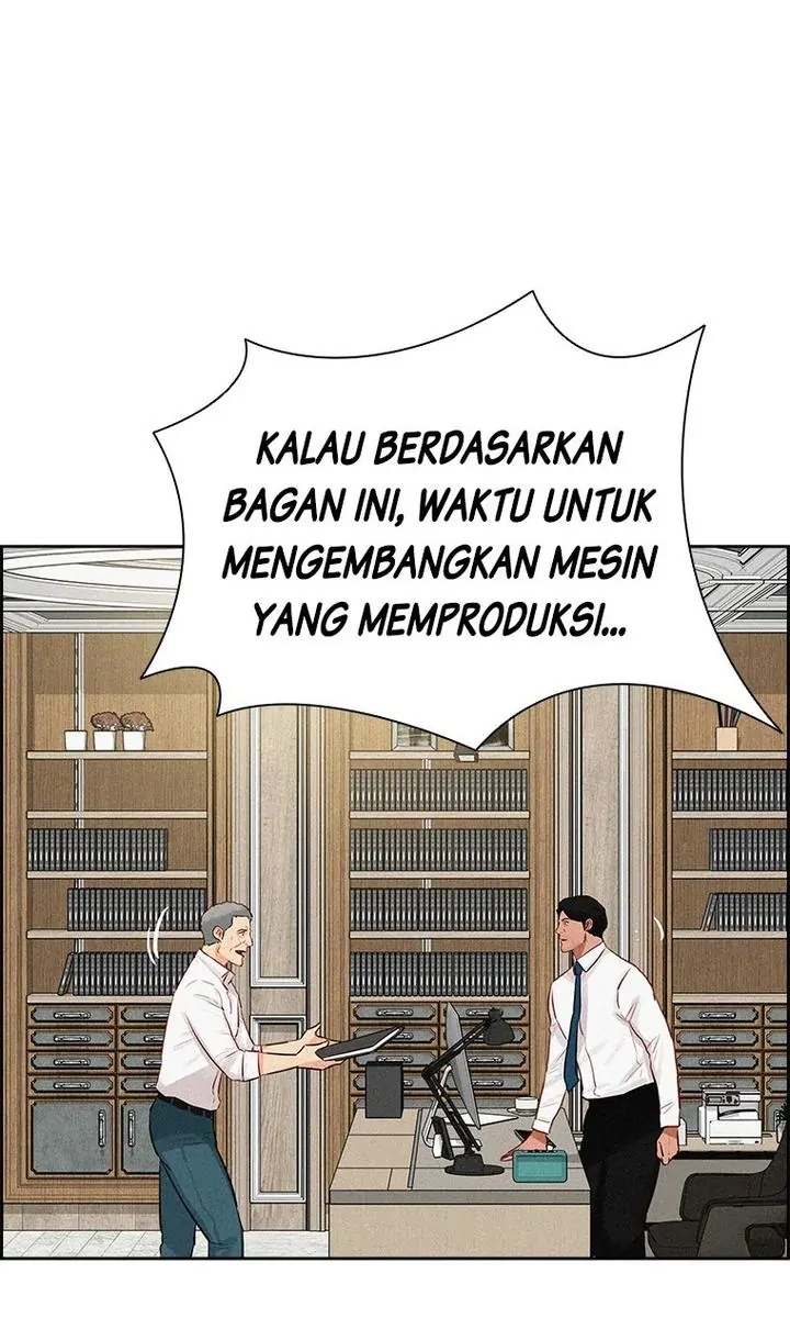Read Lord of Money ID Manga Online
