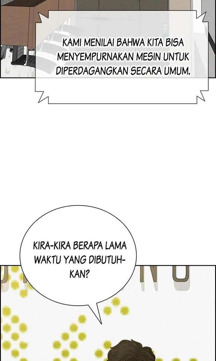 Read Lord of Money ID Manga Online