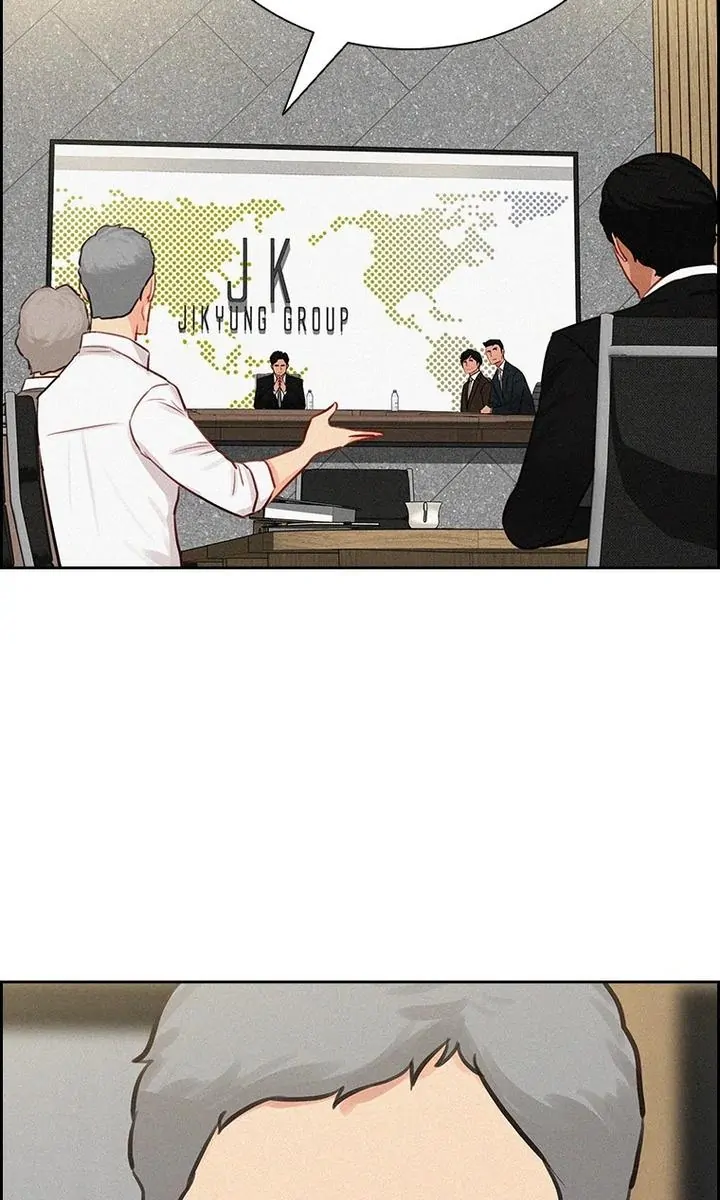 Read Lord of Money ID Manga Online