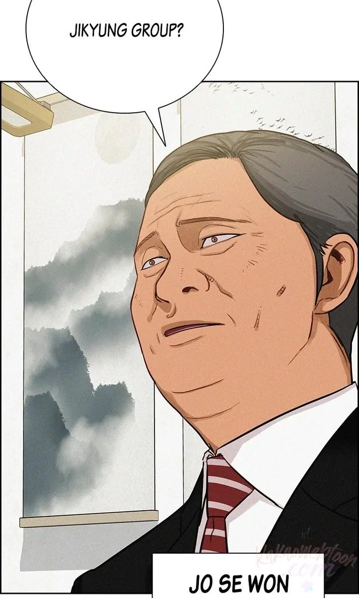 Read Lord of Money ID Manga Online