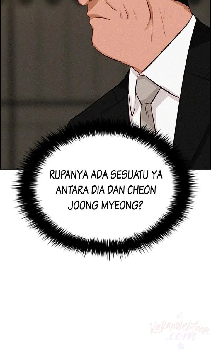 Read Lord of Money ID Manga Online