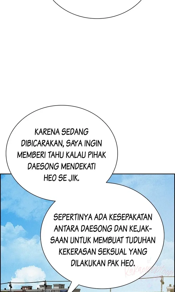 Read Lord of Money ID Manga Online