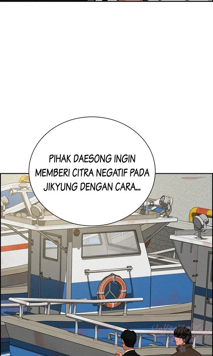 Read Lord of Money ID Manga Online