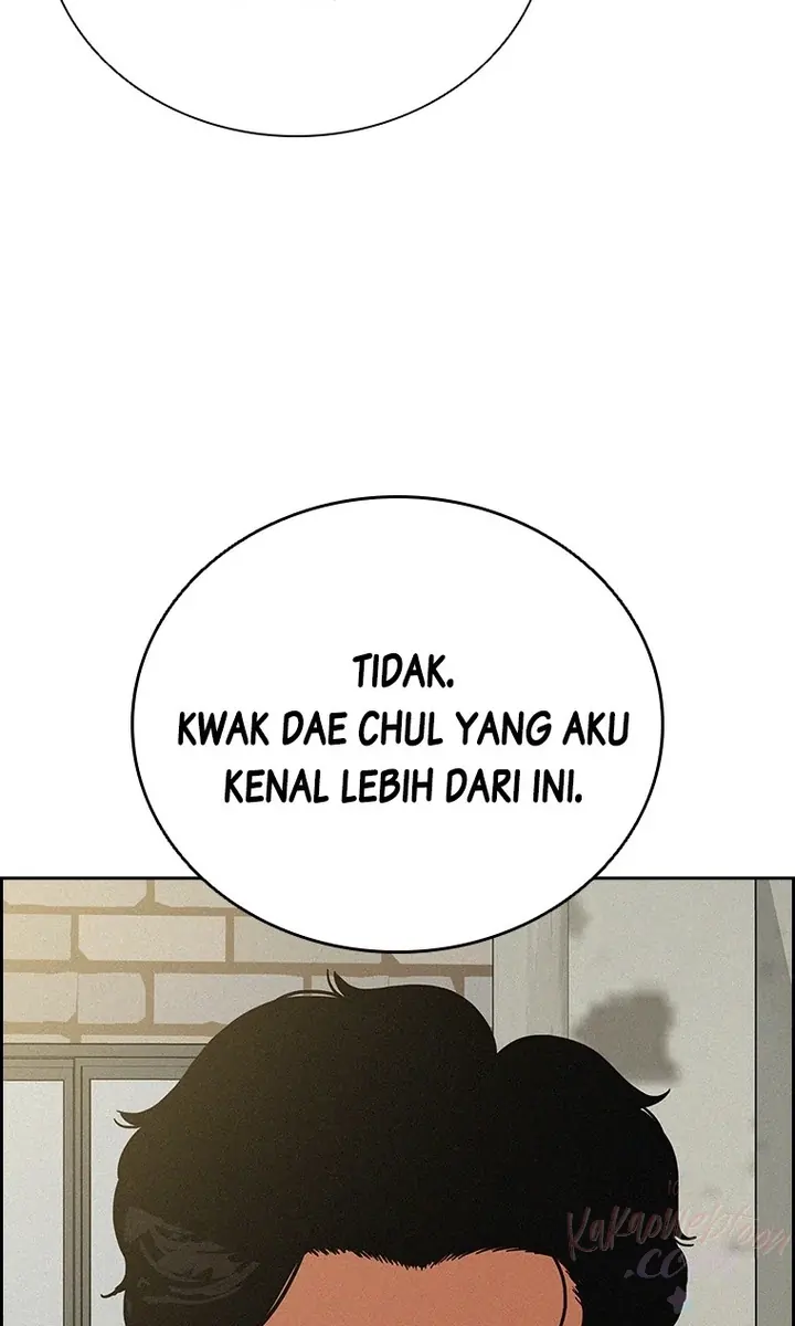 Read Lord of Money ID Manga Online