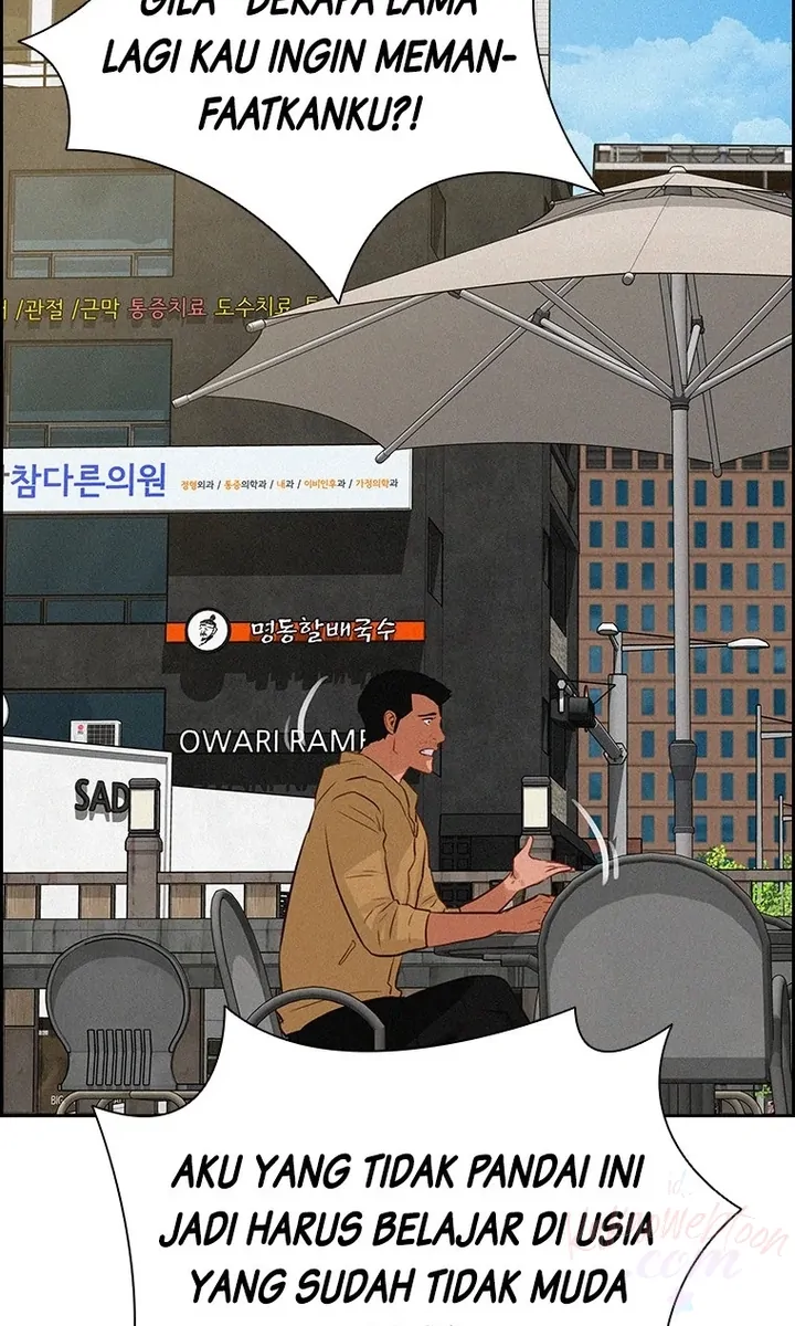 Read Lord of Money ID Manga Online